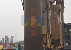 鄭州市停車(chē)場(chǎng)樁基工程項(xiàng)目